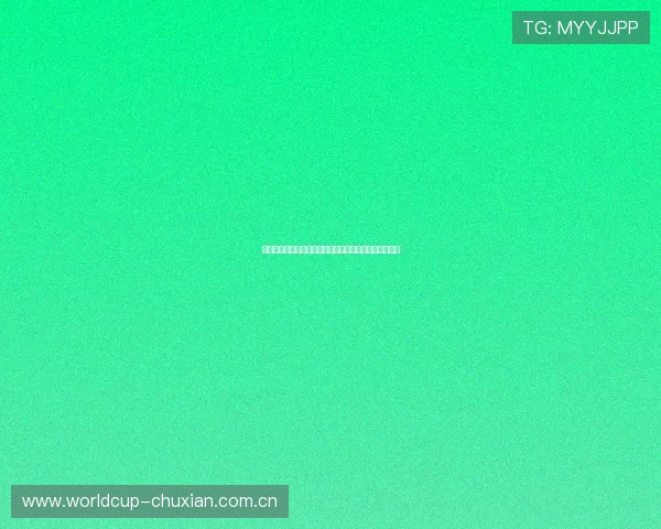 世界杯瑞士队与波黑队比赛精彩瞬间回顾与赛后专家点评 世界杯瑞士队与波黑队比赛精彩瞬间回顾与赛后专家点评