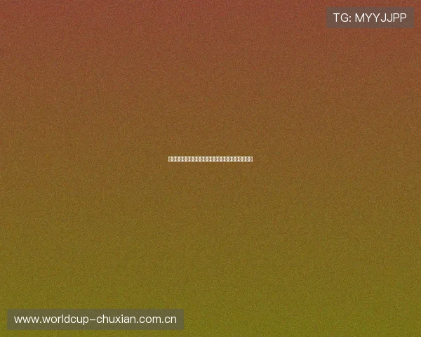 世界杯加拿大对阵卡塔尔比赛日程安排及提醒信息一览 世界杯加拿大对阵卡塔尔比赛日程安排及提醒信息一览