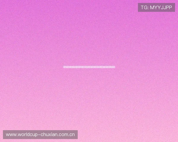 奥地利对阵约旦比赛观赛指南与注意事项详解确保观众安全享受精彩世界杯赛事 奥地利对阵约旦比赛观赛指南与注意事项详解确保观众安全享受精彩世界杯赛事