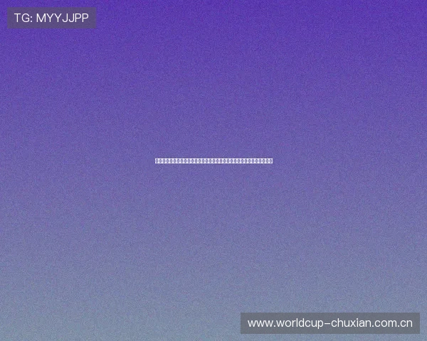 星空体育官网下载入口快速进入世界杯专题报道，掌握赛事动态与赛程安排